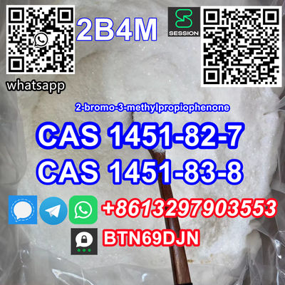 UK/Russia warehouse 2b4m cas 1451-82-7 bk4 with factory cheap price - Photo 2