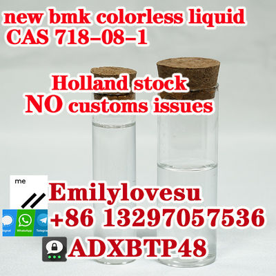 UK warehouse bmk powder CAS 5449-12-7 bmk oil cas 718-08-1