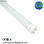 Ul ce rohs 18w 23w t8 Tubo led 120 centimetri,140lm/w,dalla fabbrica - Foto 4