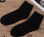 Ulrich wholesale Spring summer autumn solid pure color white black gray socks - 1