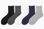 Ulrich wholesale Spring summer autumn solid pure color white black gray socks - Foto 2