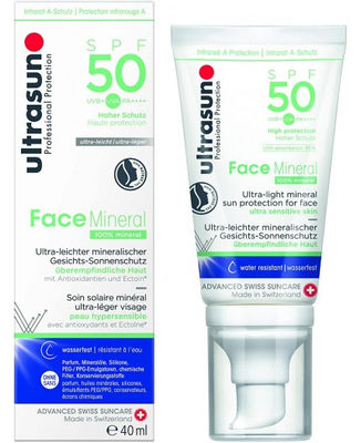 Ultrasun face mineral SPF50+ 40ML - Photo 2