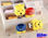 Usb de goma unidad Oso Pooh regalos publicitarios forma personalizados 8gb - 1