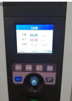 UV Fototerapia Narrowband UVB 311nm Lámparas para el Vitiligo Psoriasis - Foto 3