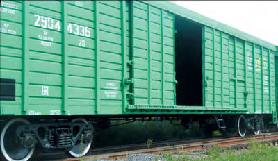 Vagones de ferrocarril de carga