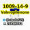 Valerophenone CAS 1009-14-9 Clear Liquid tele@steelo521 - Photo 2