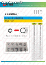 valve spring force adjusting shim fits for Diesel Denso Nozzle Spring Shim