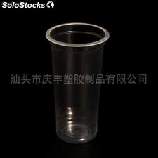 vaso para cafe de forma de cilindro 280g