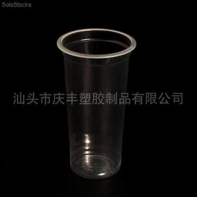 vaso para cafe de forma de cilindro 280g