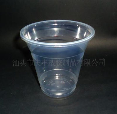 vasos de plastico duro 360g