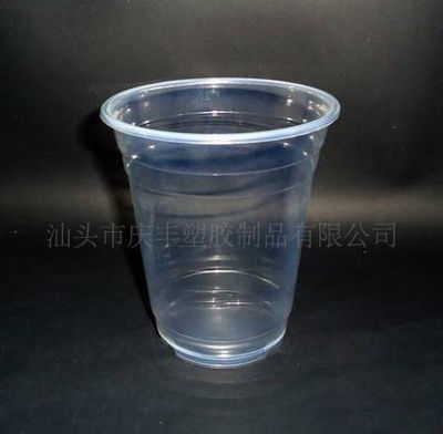 vasos de plastico impresos - Foto 4