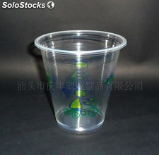 vasos de plastico personalizados 500g