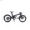 Vélo Électrique Xiaomi QiCycle C2 20&amp;quot; 250W Noir - Photo 3