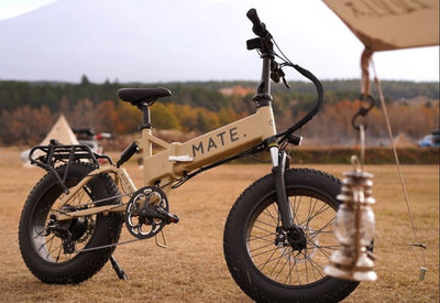 vélos électriques pliable mate x 750W copper cobber 2022
