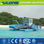 Venta Directa de Fábrica JLGC-U150 Cosechadora automática de plantas submarinas - Foto 2