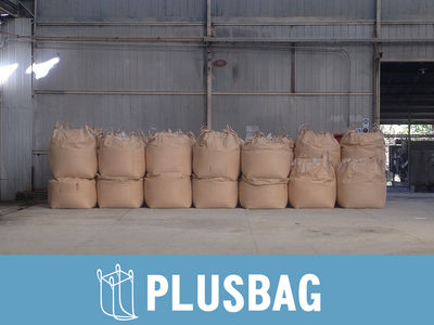 Venta maxisacos, jumbos, sacas, sacos para transporte y almasenaje semi granel - Foto 2