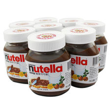 Vente en gros nutella 750GR produit de chocolat de meilleure qualité