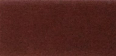 Vernice smalto marrone cerato all&amp;#39;acqua per interni ed esterni da lt 0,75 - Foto 2