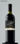 Vinos tintos Nero D&amp;#39;Avola y Sangiovese - 1