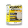 vitamine b6