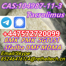 w: +447481703031 cas:58-22-0 Testosterone