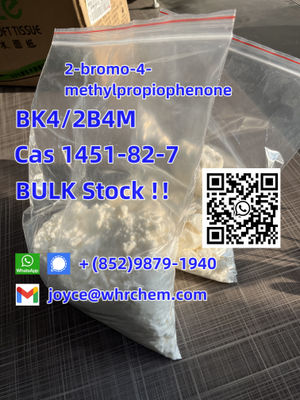 Warehouse Stock CAS 1451-82-7 BK4/2B4M 2-bromo-4-methyl-propiophenone - Photo 3