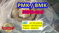 Warehouse stock pmk powder cas 28578-16-7 with high yield rate