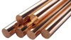 We Machine all Copper, Aluminum &amp; Brass profiles To Meet Your Most Demanding Req