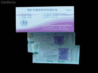 Weigao kld Surgical suture