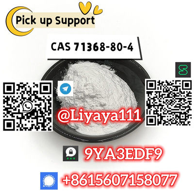 Well-sold CAS 71368-80-4 Bromazolam guaranteed quality proper price - Photo 3