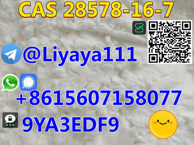 Well-sold PMK ethyl glycidate CAS 28578-16-7 white solid powder/ yellow liquid - Photo 3