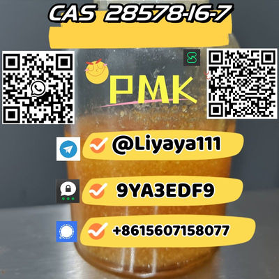 Well-sold PMK ethyl glycidate CAS 28578-16-7 white solid powder/ yellow liquid - Photo 4