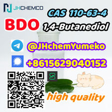 Whatsapp+447394494093 bdo cas 110-63-4 1,4-Butanediol