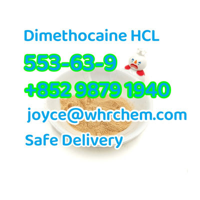 whatsapp＋852 98791940 Dimethocaine Hydrochloride CAS 553-63-9 - Photo 2