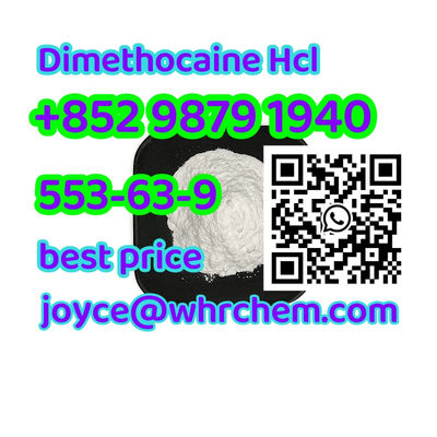 whatsapp＋852 98791940 Dimethocaine Hydrochloride CAS 553-63-9 - Photo 3