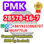 Where to buy PMK Powder, PMK ethyl glycidate, 28578-16-7 - 1