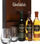 Whisky écossais Glenfiddich original Tous les 12, 15 et 18 ans - 1