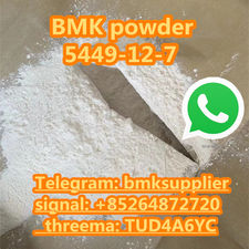 White Bmk Powder CAS 5449-12-7 Holland Warehouse Pick Up In 24hours
