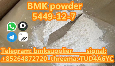 White Bmk Powder CAS 5449-12-7 Holland Warehouse Pick Up In 24hours - Photo 2