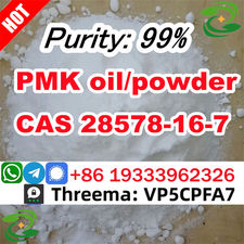 white pmk powder CAS 28578-16-7 pmk factory pmk supplier