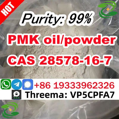 white pmk powder CAS 28578-16-7 pmk factory pmk supplier - Photo 3