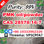 white pmk powder CAS 28578-16-7 pmk factory pmk supplier - Photo 3
