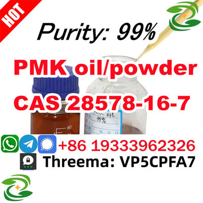 white pmk powder CAS 28578-16-7 pmk factory pmk supplier - Photo 4