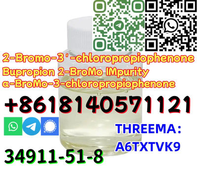 Wholesale 2-Bromo-3&amp;#39;-chloropropiophenone CAS 34911-51-8 98% - Photo 2