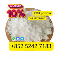 Wholesale PMK Ethyl Glycidate PMK Powder Cas 28578-16-7 suppliers