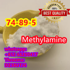 Wholesales price Methylamine cas 74-89-5 with fast and safe shipping