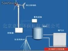 Wind boilers, solar energy boiler - Foto 2