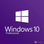 Windows 10 Pro Dvd Pack Originale 64 Bit + Sticker Licenza - Foto 2