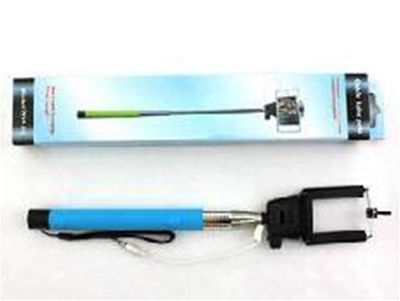 wired selfie stick monopod autopalo Z07-5S