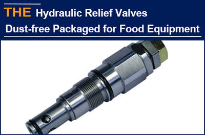 With dust-free packaging and no jamming, AAK hydraulic relief valve has won a la